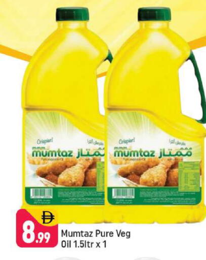 available at Shaklan  in UAE - Dubai