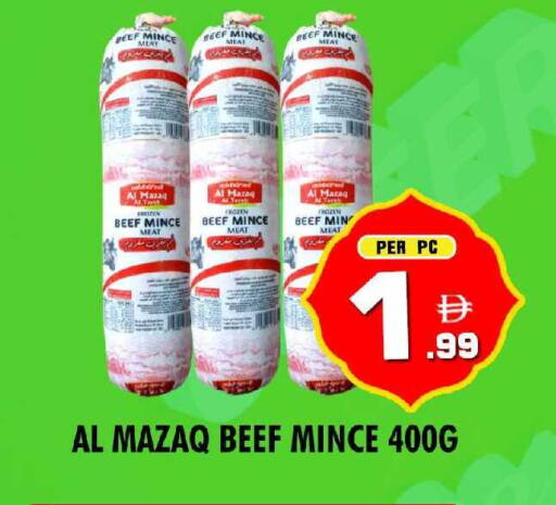 available at نايت تو نايت in الإمارات العربية المتحدة , الامارات - دبي