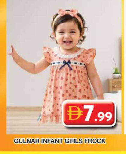 available at جراند هايبر ماركت in الإمارات العربية المتحدة , الامارات - دبي