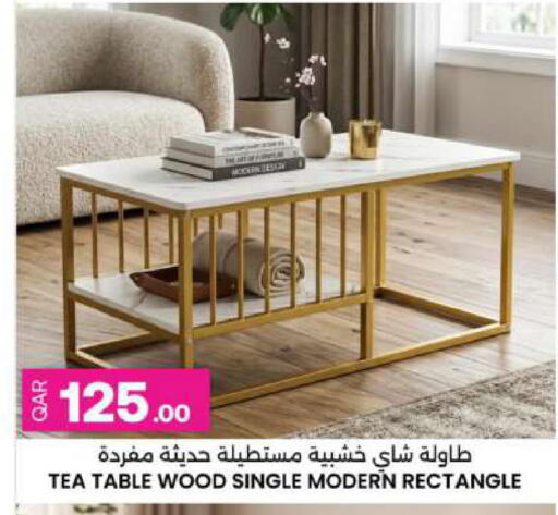 available at أنصار جاليري in قطر - أم صلال