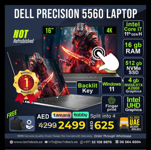 available at TechDeals Electronics Trading in UAE - Umm al Quwain