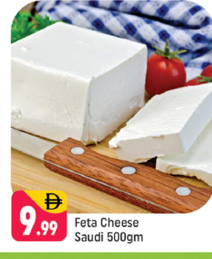 available at شكلان ماركت in الإمارات العربية المتحدة , الامارات - دبي