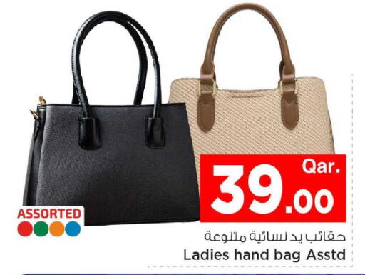 available at مارك & سيف in قطر - الشحانية