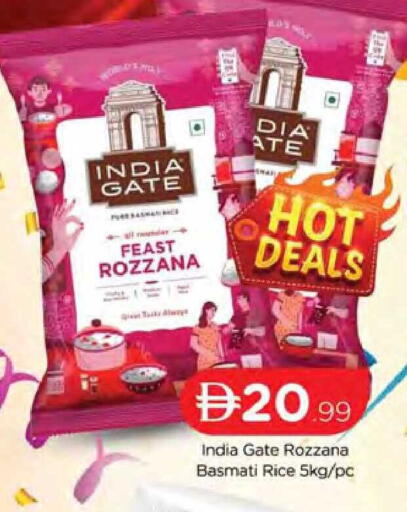 available at المدينة in الإمارات العربية المتحدة , الامارات - دبي