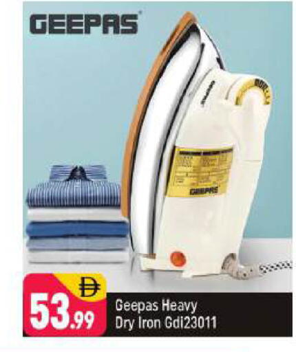 available at شكلان ماركت in الإمارات العربية المتحدة , الامارات - دبي