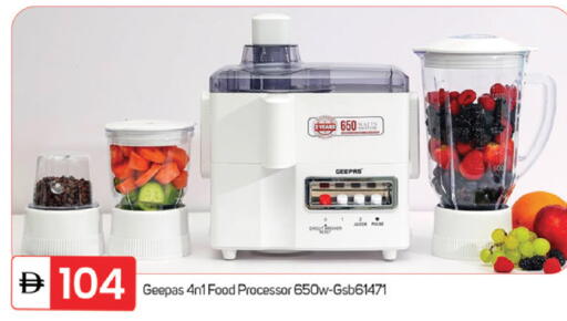 available at TALAL MARKET in UAE - Fujairah