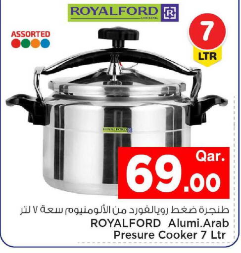 available at مارك & سيف in قطر - الشحانية