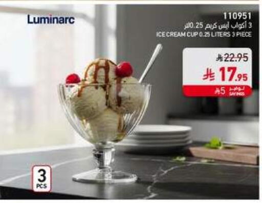 available at SACO in KSA, Saudi Arabia, Saudi - Hafar Al Batin