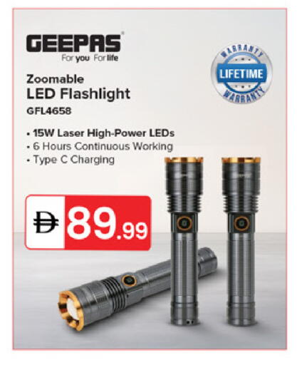 available at سوق طلال in الإمارات العربية المتحدة , الامارات - الشارقة / عجمان