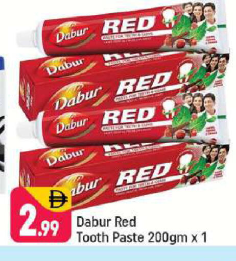 available at شكلان ماركت in الإمارات العربية المتحدة , الامارات - دبي