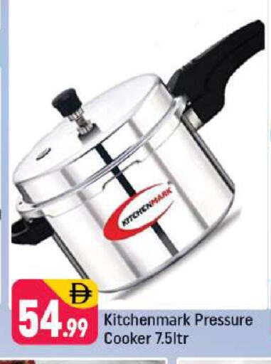 available at Shaklan  in UAE - Dubai