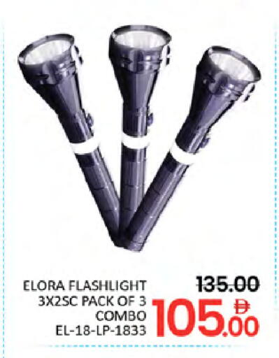 available at المدينة in الإمارات العربية المتحدة , الامارات - دبي