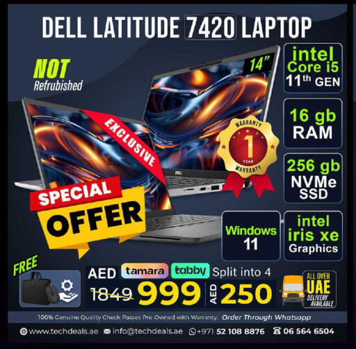 available at تيك ديلس ترادينغ in الإمارات العربية المتحدة , الامارات - رَأْس ٱلْخَيْمَة