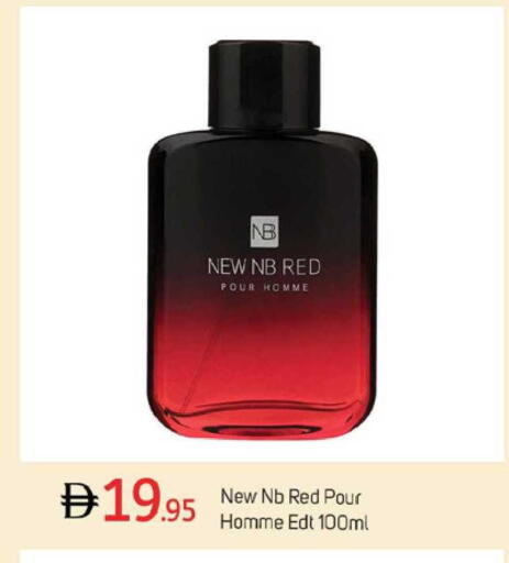 available at TALAL MARKET in UAE - Dubai