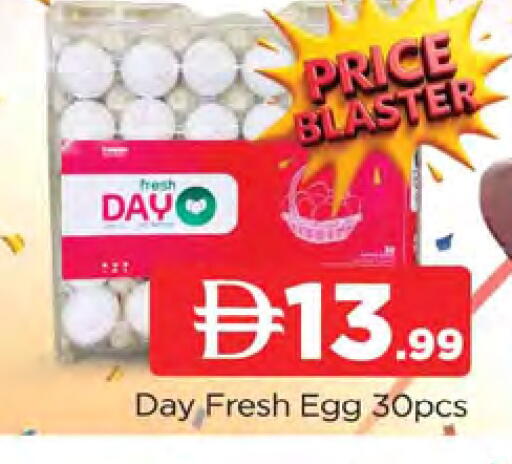 available at AL MADINA in UAE - Sharjah / Ajman