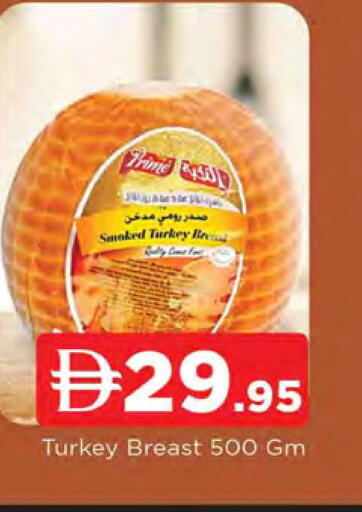 available at AL MADINA in UAE - Sharjah / Ajman