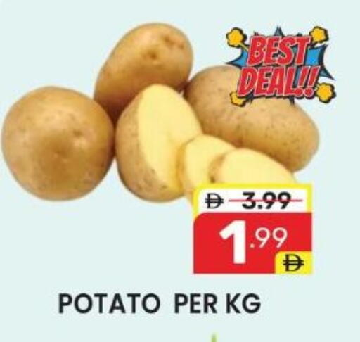 Potato available at دريم نايت هايبرماركت in الإمارات العربية المتحدة , الامارات - دبي