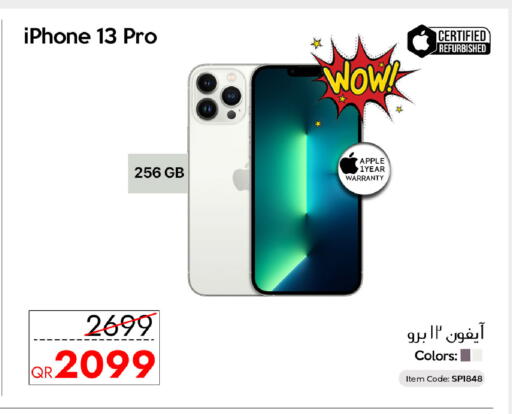 Apple available at CELL PLANET PHONES in Qatar - Al Shamal