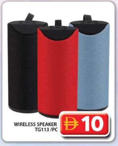 available at جراند هايبر ماركت in الإمارات العربية المتحدة , الامارات - دبي