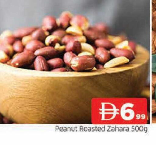 available at AL MADINA in UAE - Sharjah / Ajman