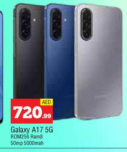 available at AL MADINA in UAE - Sharjah / Ajman