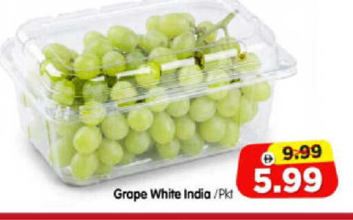 available at هايبر ماركت المدينة in الإمارات العربية المتحدة , الامارات - أبو ظبي