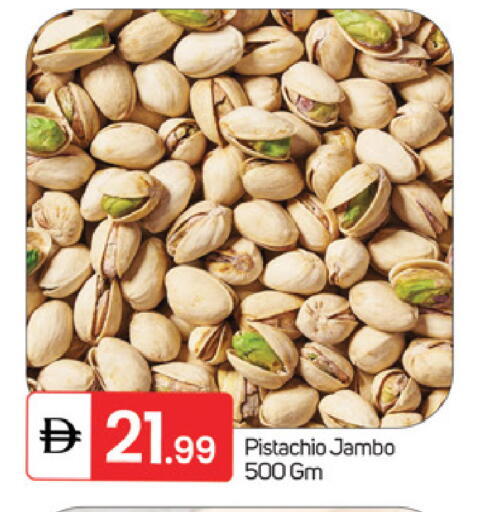 available at سوق طلال in الإمارات العربية المتحدة , الامارات - ٱلْفُجَيْرَة‎