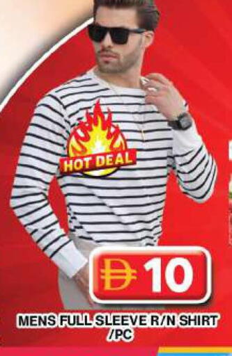 available at Grand Hyper Market in UAE - Dubai