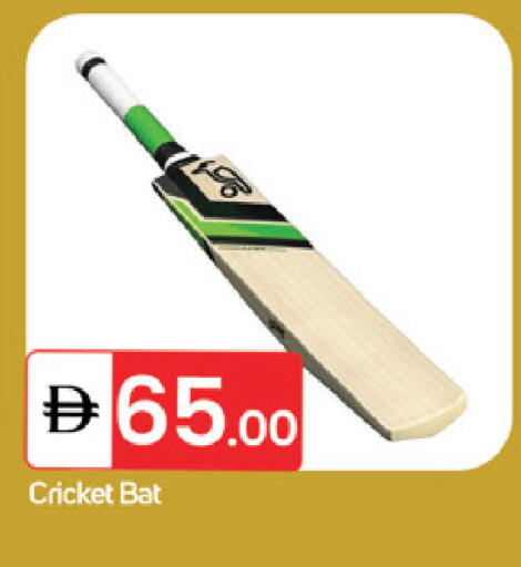 available at سوق طلال in الإمارات العربية المتحدة , الامارات - ٱلْفُجَيْرَة‎