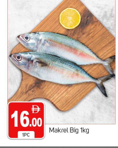 available at سوق طلال in الإمارات العربية المتحدة , الامارات - دبي