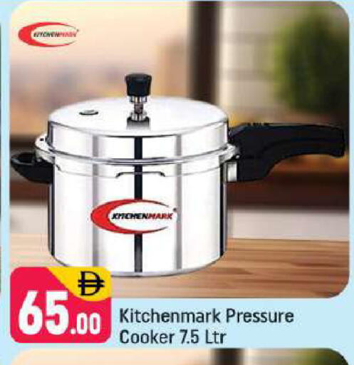 available at Shaklan  in UAE - Dubai