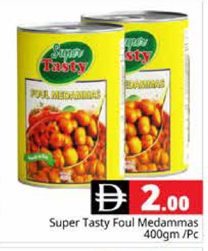 available at Pasons Hypermarket in UAE - Dubai