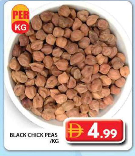 Peas available at Grand Hyper Market in UAE - Dubai