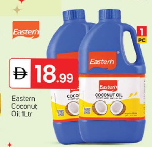 Coconut available at TALAL MARKET in UAE - Sharjah / Ajman