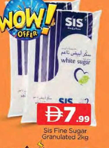 available at AL MADINA (Dubai) in UAE - Dubai