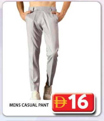 available at Grand Hyper Market in UAE - Dubai