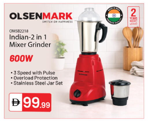 available at سوق طلال in الإمارات العربية المتحدة , الامارات - الشارقة / عجمان