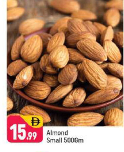 available at شكلان ماركت in الإمارات العربية المتحدة , الامارات - دبي