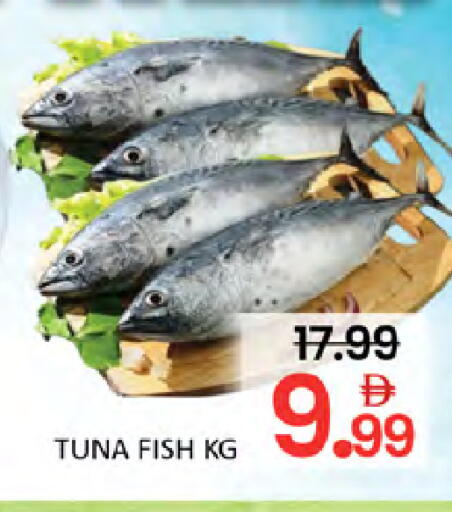 available at Al Madina  in UAE - Dubai