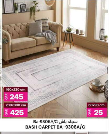 available at Ansar Gallery in Qatar - Al Khor