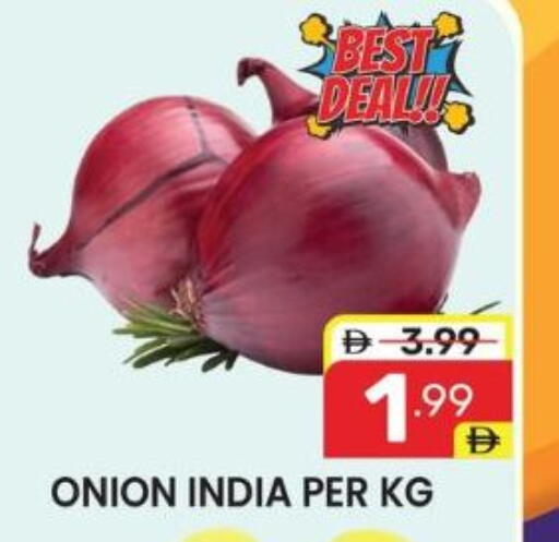 Onion available at دريم نايت هايبرماركت in الإمارات العربية المتحدة , الامارات - دبي