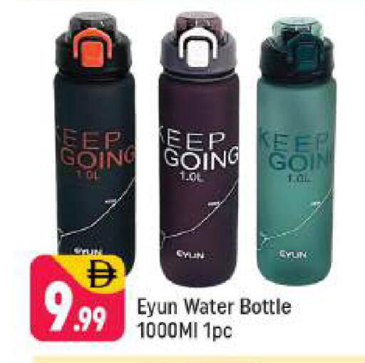 available at شكلان ماركت in الإمارات العربية المتحدة , الامارات - دبي