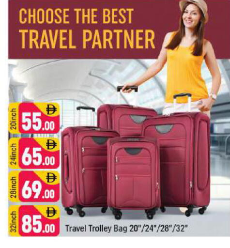 available at شكلان ماركت in الإمارات العربية المتحدة , الامارات - دبي