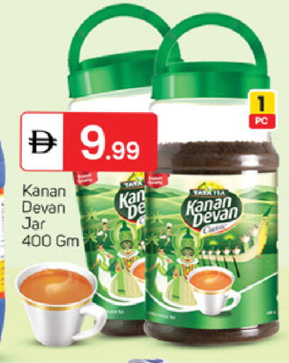 available at سوق طلال in الإمارات العربية المتحدة , الامارات - ٱلْفُجَيْرَة‎