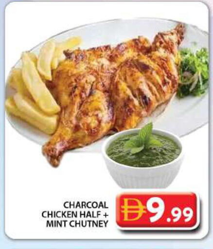 Mint available at Grand Hyper Market in UAE - Dubai