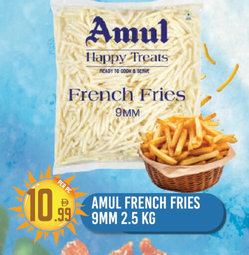 available at دريم لاند in الإمارات العربية المتحدة , الامارات - دبي