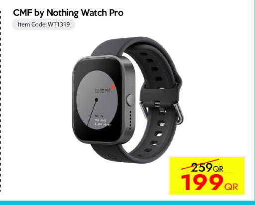 available at iCONNECT  in Qatar - Umm Salal