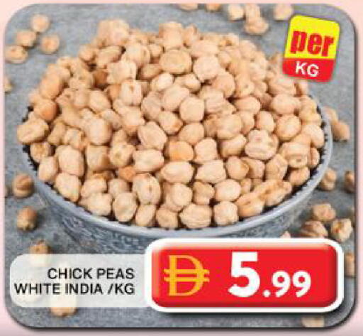 Peas available at Grand Hyper Market in UAE - Dubai