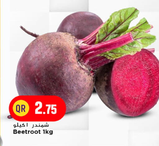 Beetroot available at Marza Hypermarket in Qatar - Al Rayyan