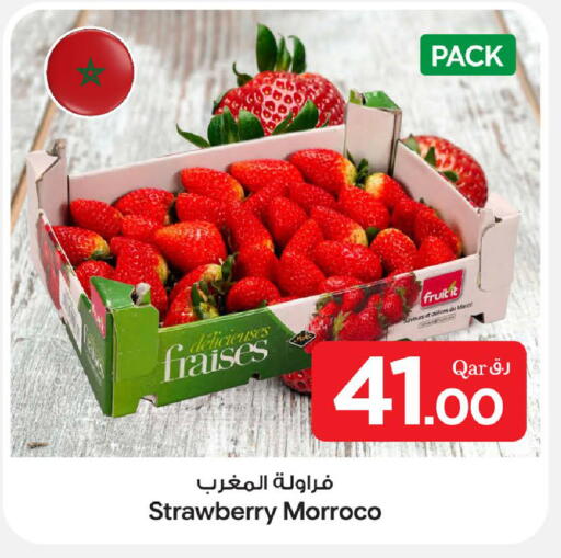 Strawberry available at Bin Dawood Market in Qatar - Doha